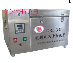 便攜式滾子加熱爐 型號:GRL-3工廠,批發,進口,代購