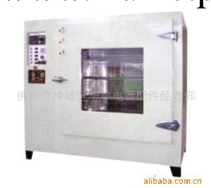 超低價供應	真空烘箱烤箱 小型恒溫烘箱 電熱烘箱 工業烘箱工廠,批發,進口,代購