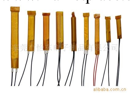 優質陶瓷PTC發熱件工廠,批發,進口,代購