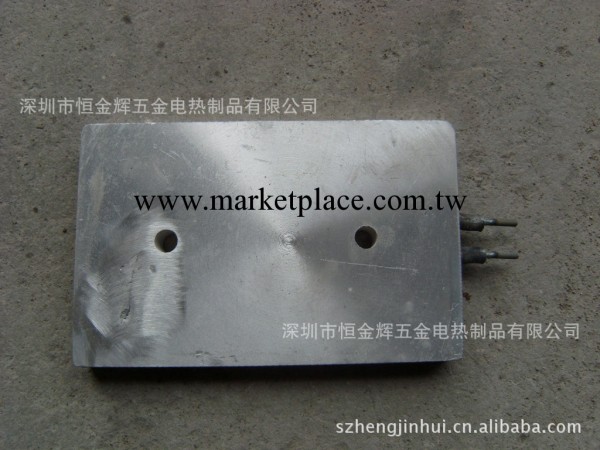 深圳廠傢供應 鑄鋁加熱板 鑄鋁發熱板 經驗豐富質量保障工廠,批發,進口,代購