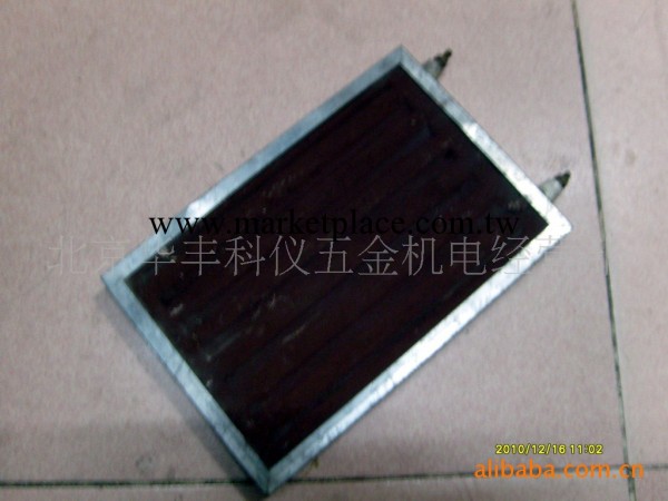 供應電熱板(遠紅外200×300)(圖)工廠,批發,進口,代購