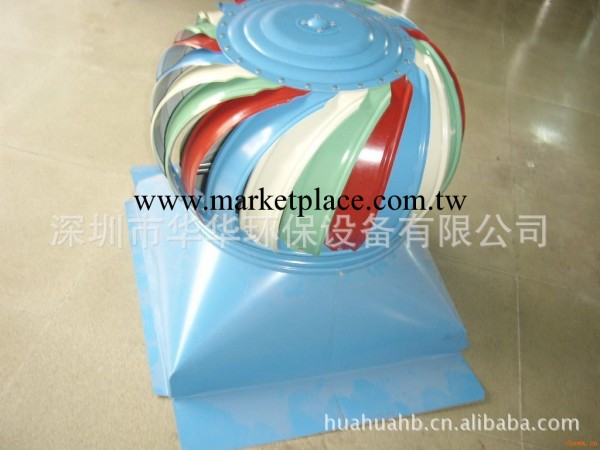 廠價直銷免電力風球 無動力風球 自然通風器 渦輪通風器工廠,批發,進口,代購