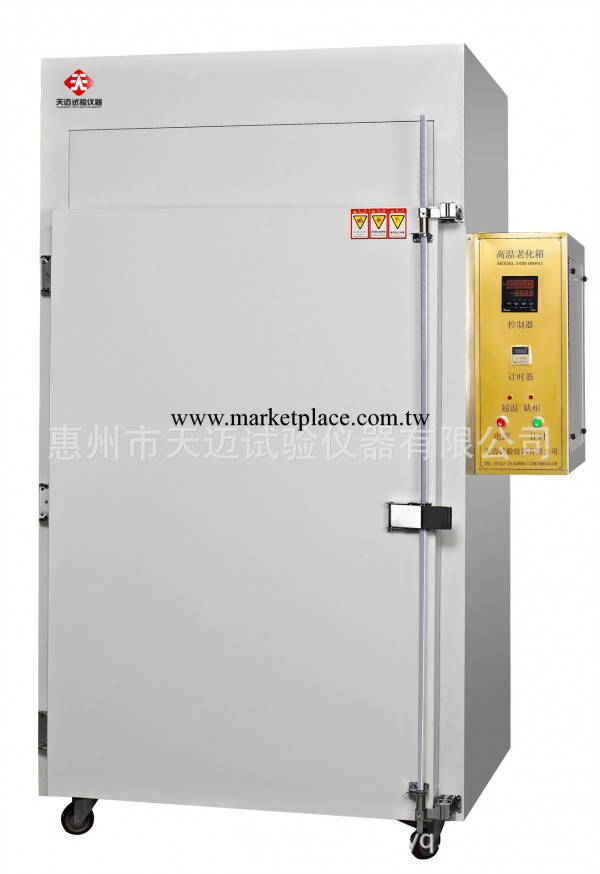 供應高溫工業烤箱中國亞泰程式溫度控制系統惠州高溫老化箱工廠,批發,進口,代購