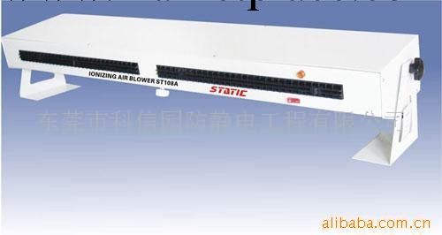 供應史帝克臥式離子風機，ST108A離子風機，圖價可詢工廠,批發,進口,代購