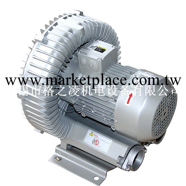 旋渦氣泵專業制造商 高壓鼓風機 2RB 610 H26 3KW工廠,批發,進口,代購