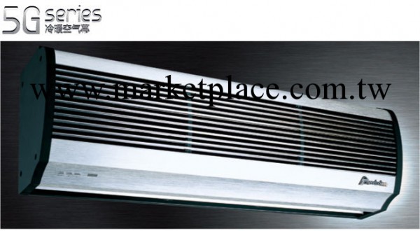 5G系列 防塵風幕機 保鮮風幕機 安裝高度：3米 上海總代理工廠,批發,進口,代購