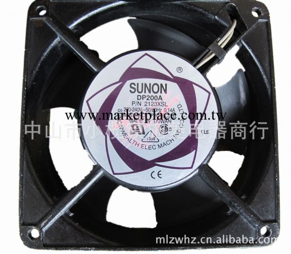 供應SUNON建準軸流風扇DP200A 120*120工廠,批發,進口,代購