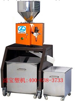 濾寶 MDL-S-50 東莞 金屬分離器 金屬檢測器 塑料金屬分離器工廠,批發,進口,代購
