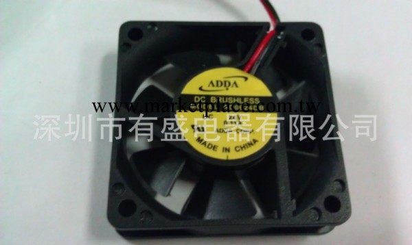 ADDA6015,24V臺灣品牌風扇工廠,批發,進口,代購
