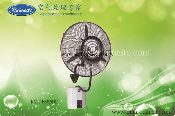 噴霧風扇  水霧風扇  霧化風扇RMT-FS6502工廠,批發,進口,代購