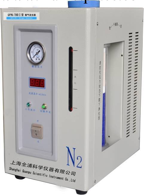 全浦 QPN-700II型氮氣發生器工廠,批發,進口,代購
