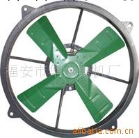 華大FA-FTA-500供應耐高溫高濕風扇排氣扇軸流風機工廠,批發,進口,代購