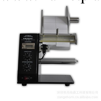 尚格昊安 廠傢直銷 標簽剝離機 GE-1525B 光纖自動剝標簽剝離器工廠,批發,進口,代購