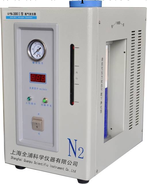全浦 QPN-300II型氮氣發生器工廠,批發,進口,代購