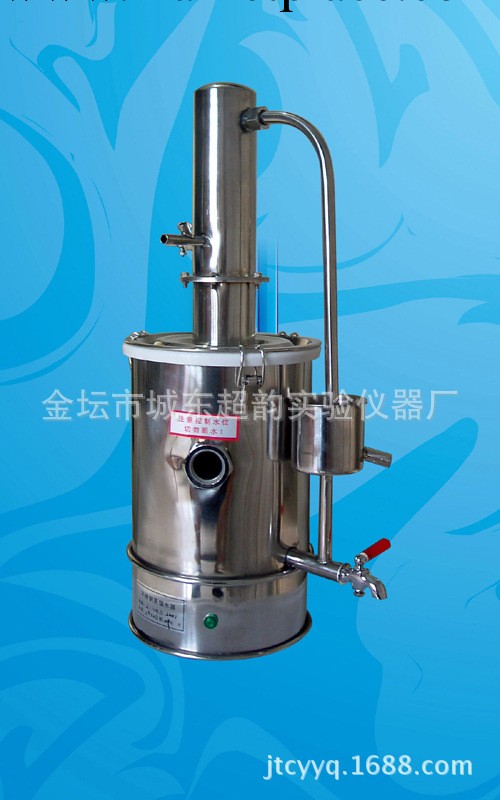 實驗室機器   蒸餾水器  5升工廠,批發,進口,代購