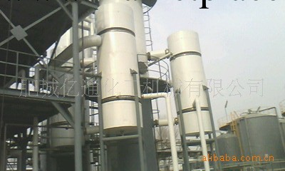 供應優質浮閥蒸餾塔 歡迎選購工廠,批發,進口,代購