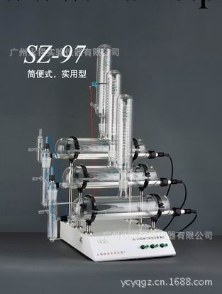 全國聯保上海亞榮自動三重純水蒸餾器 石英蒸餾水器 SZ-97 包郵工廠,批發,進口,代購