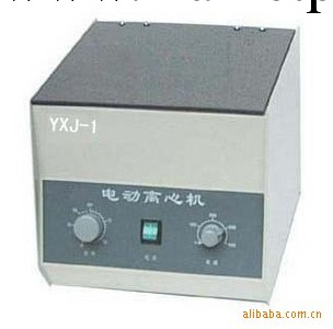 供應YXJ-1臺式低速離心機  廠傢直銷批發・進口・工廠・代買・代購
