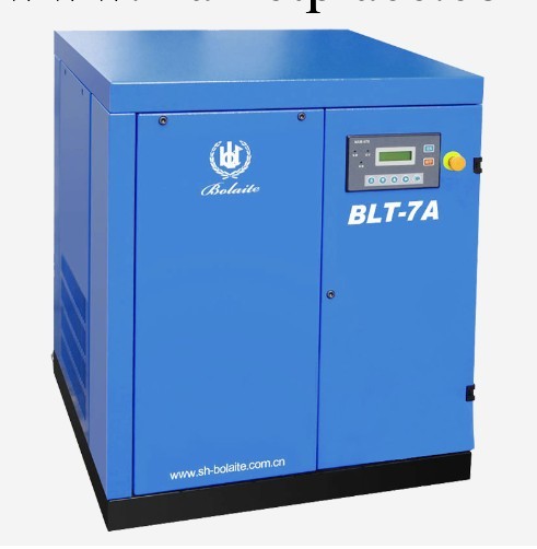 博萊特變頻螺桿機BLT-7A節能空壓機固定式工廠,批發,進口,代購