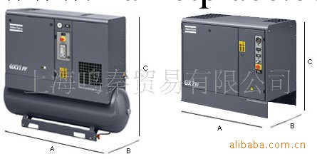 供應螺桿空壓機  阿特拉斯螺桿空壓機 GX11阿特拉斯螺桿空壓機工廠,批發,進口,代購