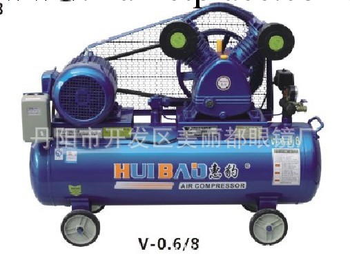 空壓機批發 惠豹V-0.6/8空氣壓縮機4KW 10HP銅線 廠傢直銷超低價工廠,批發,進口,代購