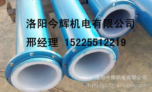 碳鋼襯塑管道 優質襯塑鋼管工廠,批發,進口,代購