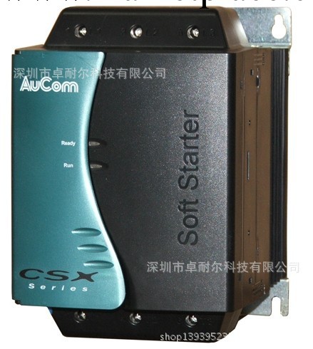 供應新西蘭奧康AUCOM csx-045-v4-c1軟啟動器一級代理工廠,批發,進口,代購