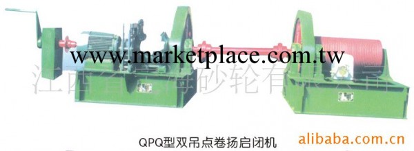 專業生產銷售QPQ型雙吊點卷揚式啟閉機（質優價良）工廠,批發,進口,代購