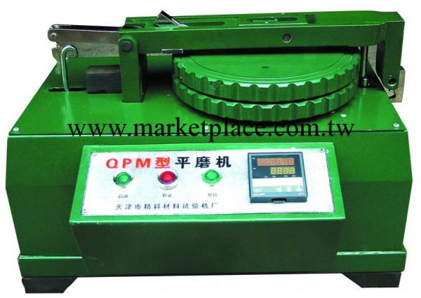 天津精科平板研磨機QPM工廠,批發,進口,代購