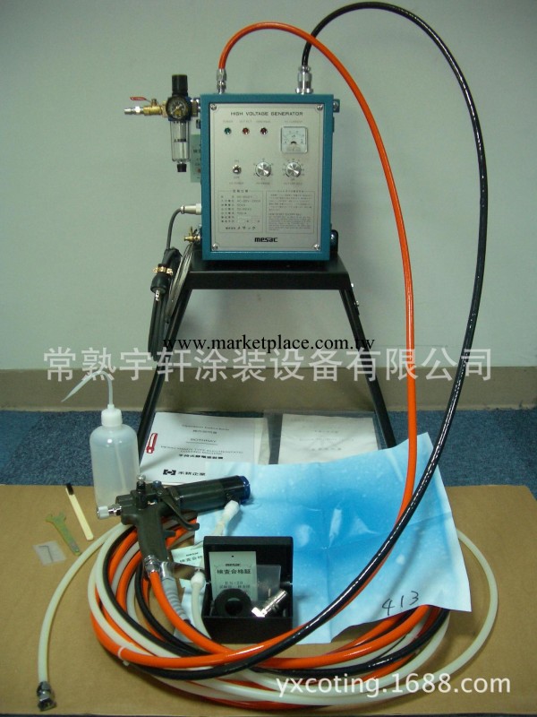 供應原裝日本MesacBothray噴塗機工廠,批發,進口,代購