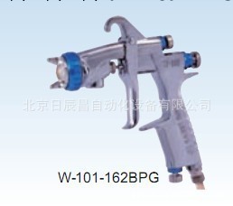 專用供應 日本鹽田 美裝系列噴槍 W-101-162BPG工廠,批發,進口,代購