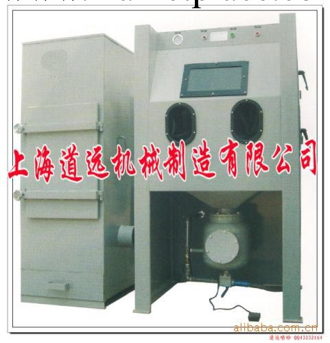 上海南匯DY1406F 非標加壓式噴砂機,加壓式噴砂機有效果嗎批發・進口・工廠・代買・代購