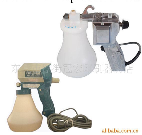 供應噴槍 電動噴槍，清潔噴槍 天裕電動噴槍工廠,批發,進口,代購