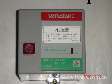 供應山武R4750B控制器批發・進口・工廠・代買・代購
