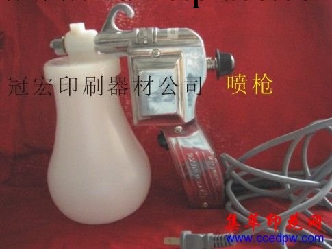 電動噴槍 印花廠專用噴槍 沖網版專用噴槍 天裕電動噴槍工廠,批發,進口,代購