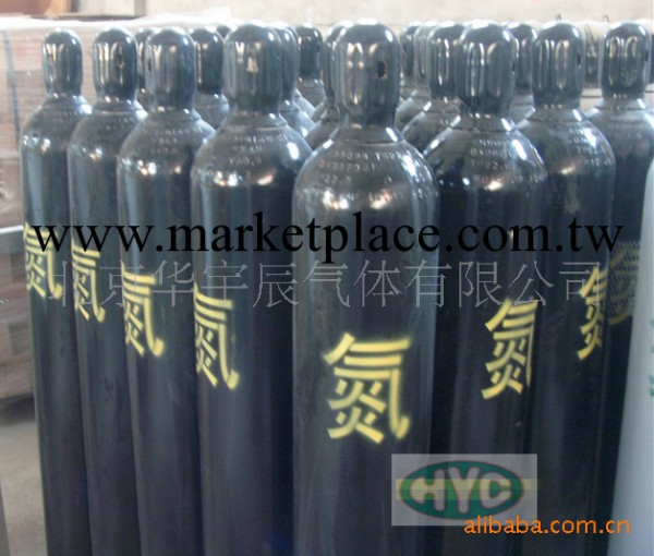 長期供應GB5099系列  WMA219-40-15型號 鋼質無縫氮氣瓶工廠,批發,進口,代購