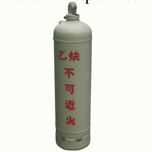 焊接設備 北京乙炔瓶 40L工廠,批發,進口,代購