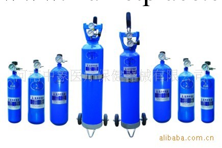 供應氧氣瓶、醫用氧氣瓶工廠,批發,進口,代購