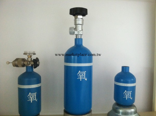 無縫氣瓶、小鋼瓶（1L、0.38L、0.3L）工廠,批發,進口,代購