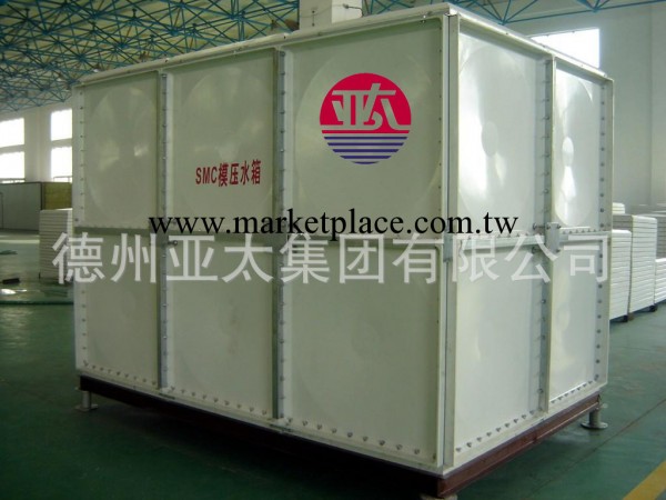 亞太供應SMC模壓水箱、組合式SMC水箱 玻璃鋼消防水箱工廠,批發,進口,代購