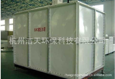 廠傢供應 優質耐用可定制SMC模壓水箱工廠,批發,進口,代購