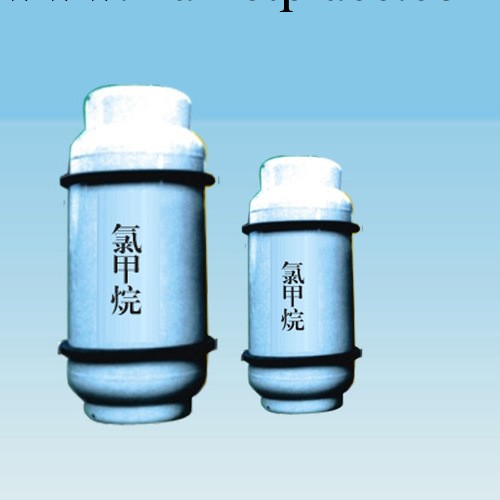 【優價供應】供應各種高質量 100L液化氯甲烷鋼瓶  Q345R工廠,批發,進口,代購