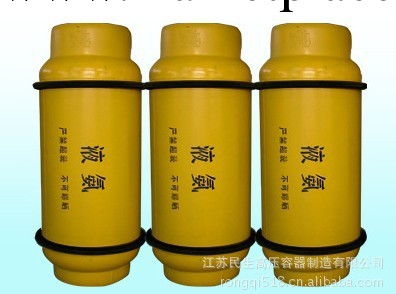 供應400L液氨鋼瓶(400升) 生產銷售大量液氨鋼瓶工廠,批發,進口,代購