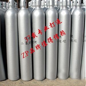 氧氣瓶 氮氣瓶 二氧化碳瓶 氬氣瓶  40升   8   12  16工廠,批發,進口,代購