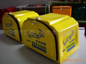 廣交會關註新興江智JZ62BOX保味外送儲運設備工廠,批發,進口,代購