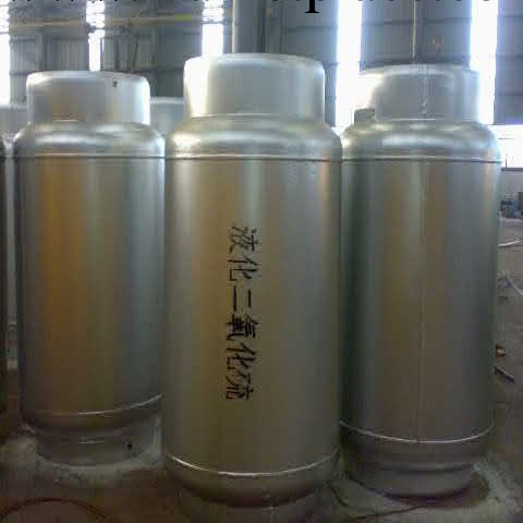 【商傢推薦】供應100L二氧化硫鋼瓶 Q345R儲運鋼瓶 Q345R工廠,批發,進口,代購