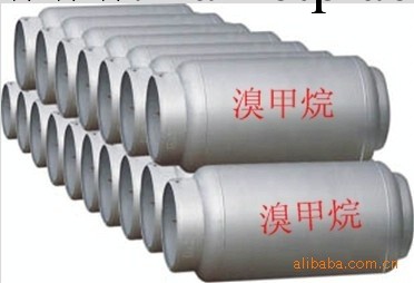 巨化牌溴甲烷（鋼瓶）-40年值得信賴的企業批發・進口・工廠・代買・代購