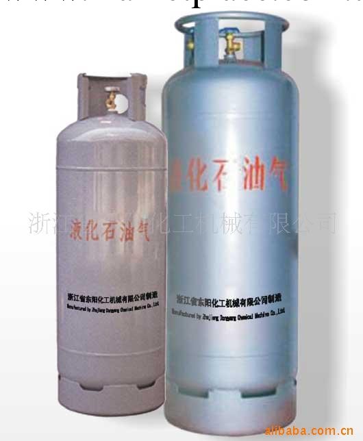 供應液化石油氣鋼瓶（50KG）工廠,批發,進口,代購
