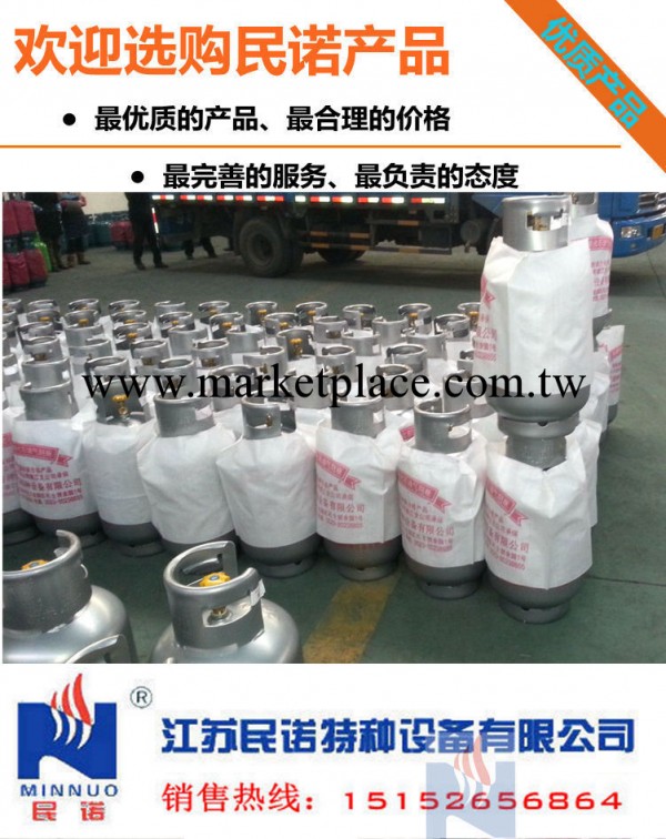 煤氣瓶 液化石油氣鋼瓶 16.5kg50kg 35.5L118L 液化石油氣鋼瓶工廠,批發,進口,代購