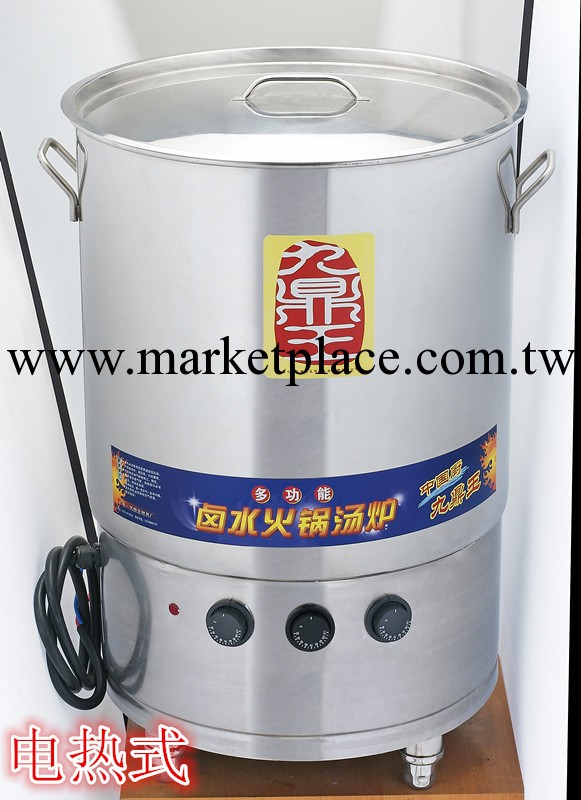 單層湯爐GK-T450電熱型批發・進口・工廠・代買・代購